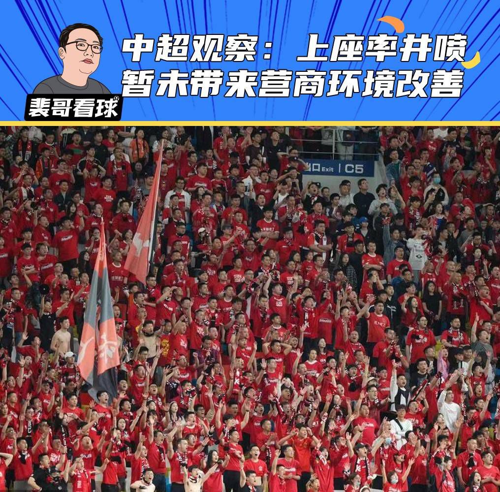 第42分钟，托莫里后场米兰失误，库尼单刀机会被迈尼昂出击化解。